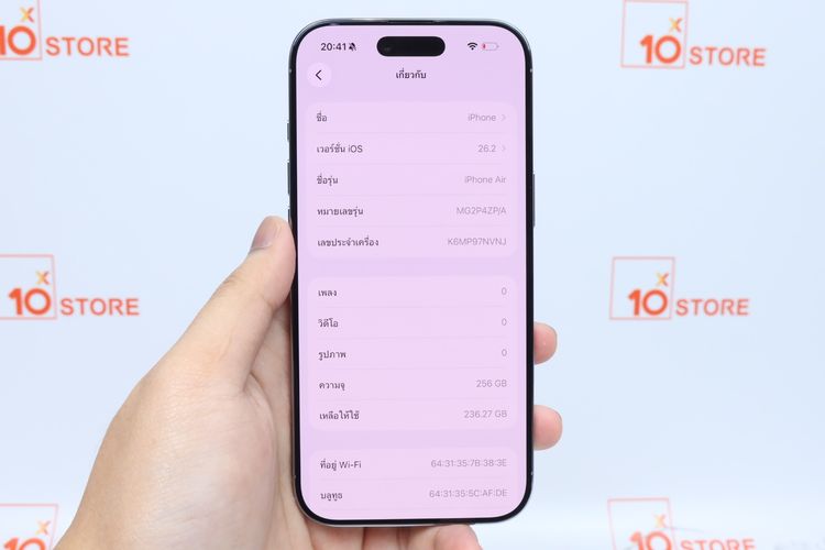 iPhone 17 Air 256GB - ID25120375 รูปที่ 10