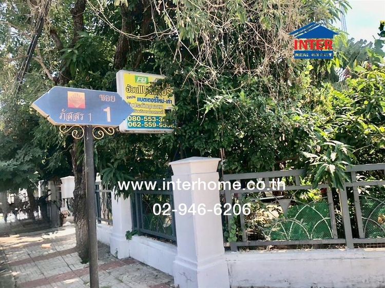 บ้านเดี่ยว 2 ชั้น 130.4 ตร.ว. หมู่บ้านภัสสร1 รังสิต-คลอง3 ถนนรังสิต-นครนายก ถนนโยธาธิการคูคต-คลองหลวง คลองหลวง ปทุมธานี รูปที่ 4