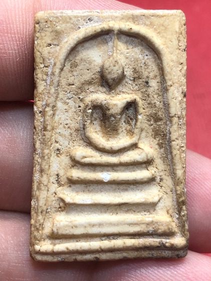 พระสมเด็จวัดระฆัง รูปที่ 3