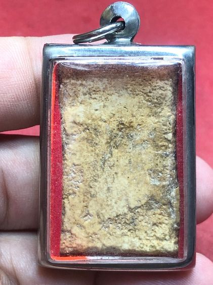 พระสมเด็จวัดระฆัง รูปที่ 2