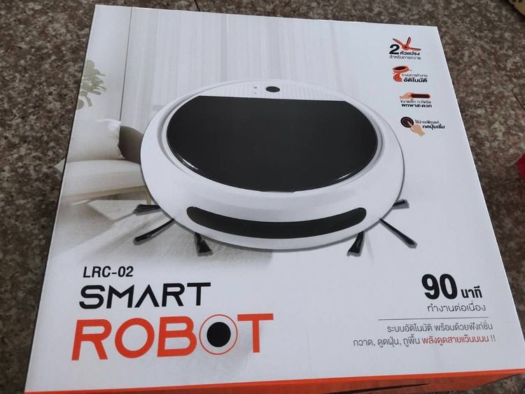 เครื่องดูดฝุ่น Smart robot LRC-02 ของใหม่ยังไม่แกะกล่อง