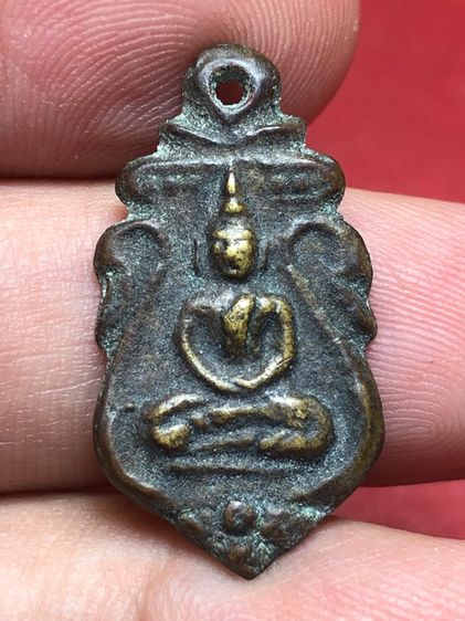 เหรียญหล่อหลวงพ่อบ่ายวัดช่องลม รูปที่ 3