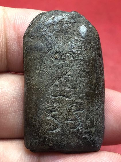 พระหลวงปู่บุญเนื้อผง รูปที่ 6