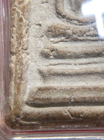 พระสมเด็จ รูปที่ 6