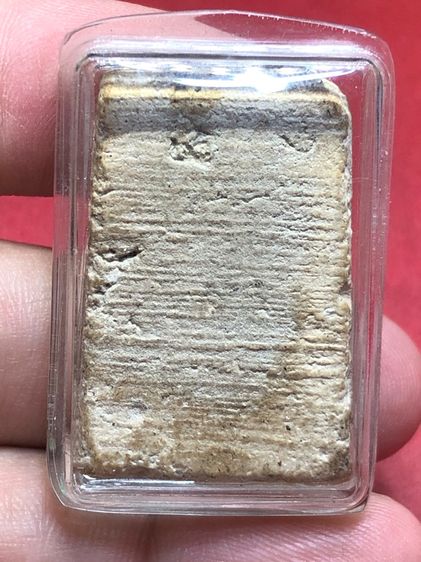 พระสมเด็จ รูปที่ 4