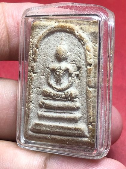 พระสมเด็จ รูปที่ 3