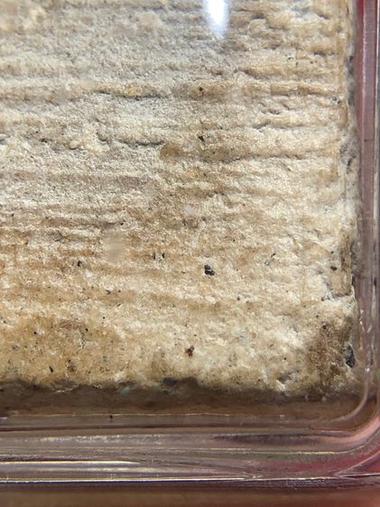 พระสมเด็จ รูปที่ 9