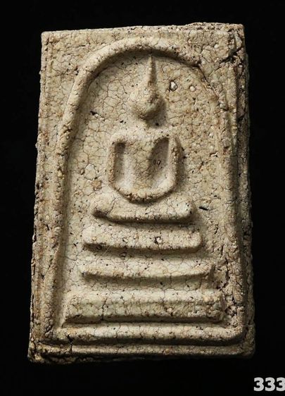 พระสมเด็จวัดระฆังพิมพ์ใหญ่ รูปที่ 5