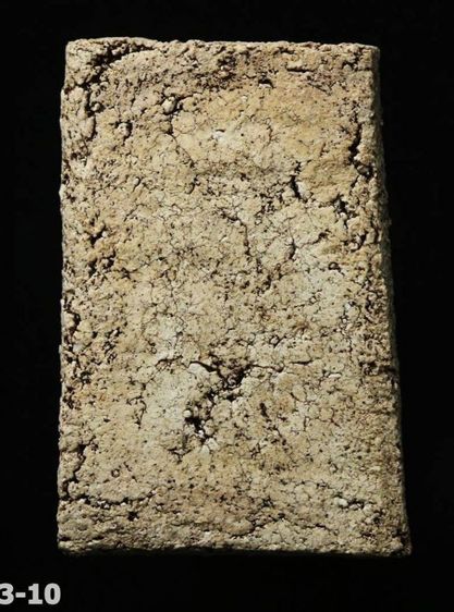 พระสมเด็จวัดระฆังพิมพ์ใหญ่ รูปที่ 6