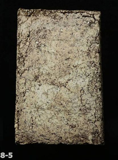 พระสมเด็จวัดระฆังพิมพ์ใหญ่ รูปที่ 18