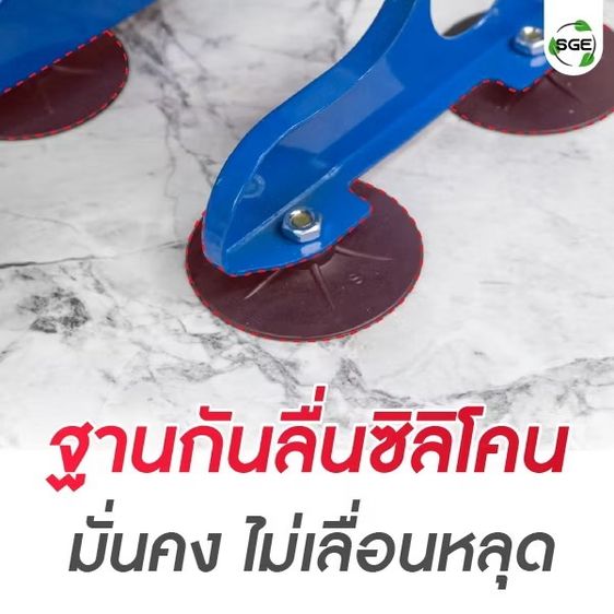 เครื่องหั่นหมู รูปที่ 5