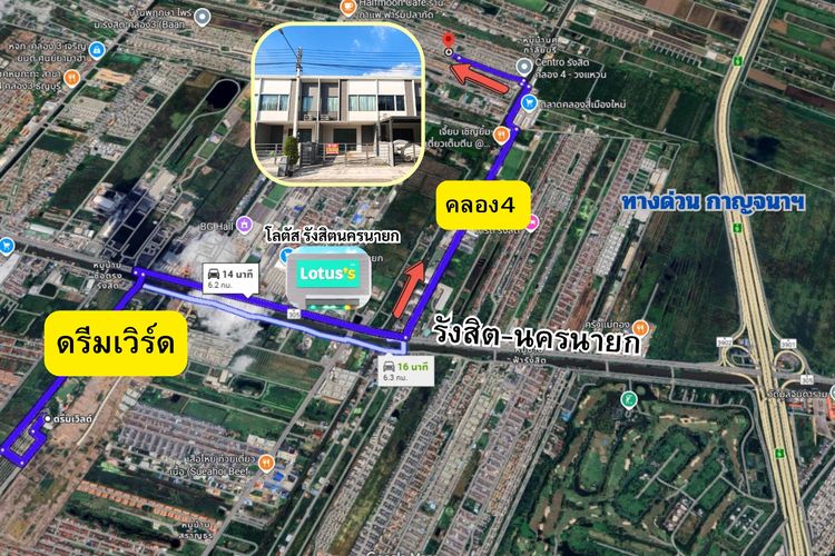 AP (Thailand) ไม่มี 2020 ทาวน์เฮ้าส์ พลีโน่ รังสิต คลอง4 วงแหวน รูปที่ 2