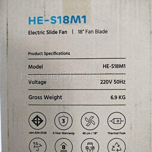 พัดลม Hatari 18 นิ้ว รุ่น HE-S18M1 ของใหม่ ยังไม่แกะกล่อง รูปที่ 5