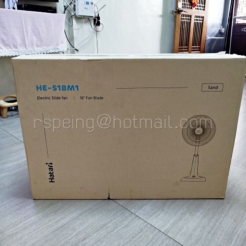พัดลม Hatari 18 นิ้ว รุ่น HE-S18M1 ของใหม่ ยังไม่แกะกล่อง