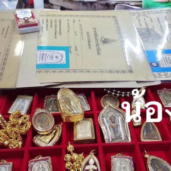 พระเหมา รูปที่ 6