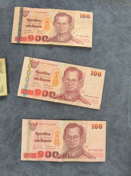 ธนบัตรเก่า รูปที่ 7