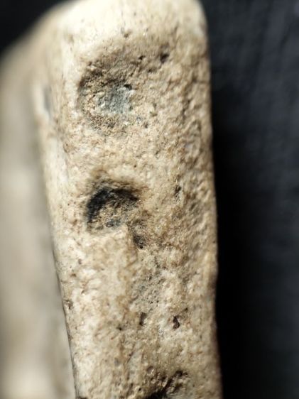 พระสมเด็จครับ รูปที่ 10