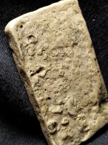 พระสมเด็จครับ รูปที่ 17