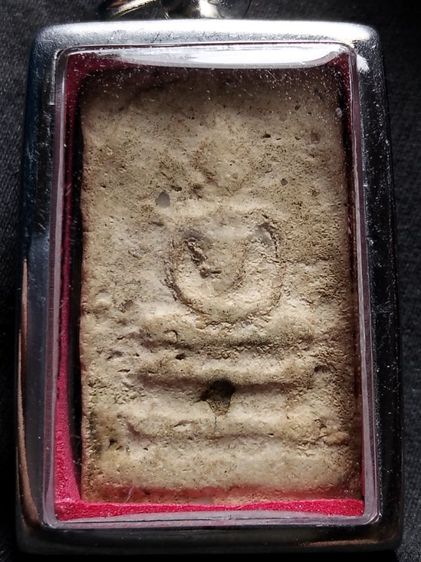 พระสมเด็จครับ รูปที่ 2