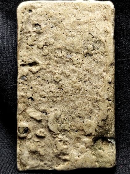 พระสมเด็จครับ รูปที่ 3