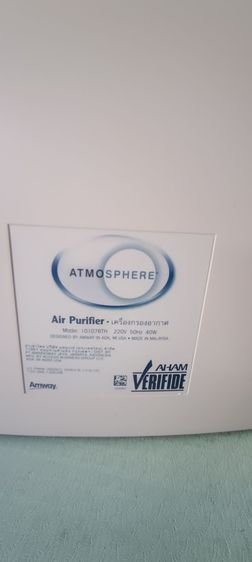 ขายเครื่องฟอกอากาศ anyway มือสอง รุ่นatmosphere101076th  รูปที่ 4