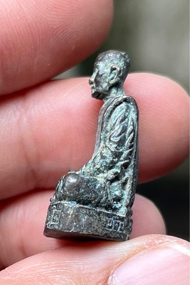 หลวงปู่มั่น รูปที่ 5