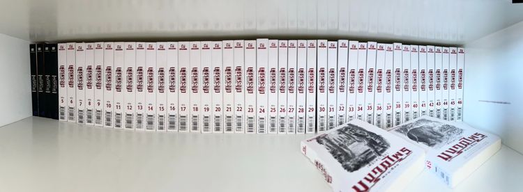 หนังสือนวนิยายชุดเพชรพระอุมา โดยพนมเทียน ครบชุด 48 เล่ม