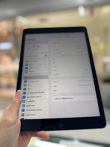 ipad Gen9 เครื่องสวย ใช้งานปกติทุกอย่าง รูปที่ 6