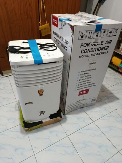 ขายแอร์ เคลื่อนที่ รูปที่ 4