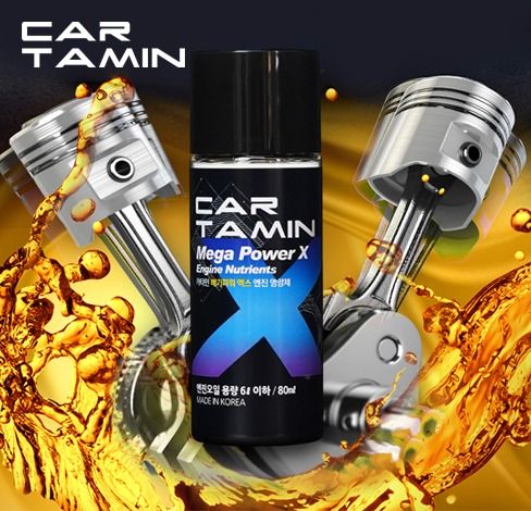 Cartamin Mega Power X รูปที่ 3