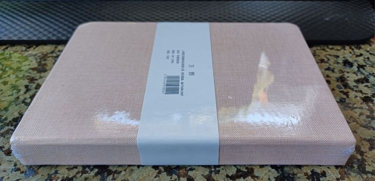 สมุดโน้ตบุ๊ค รูปที่ 2