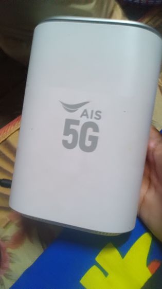 Ais 5g mc888