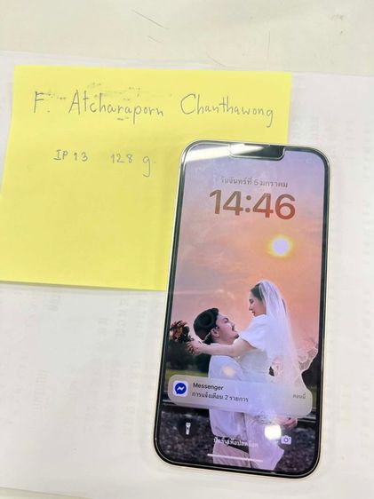 iPhone 128 GB ไอโฟน13 