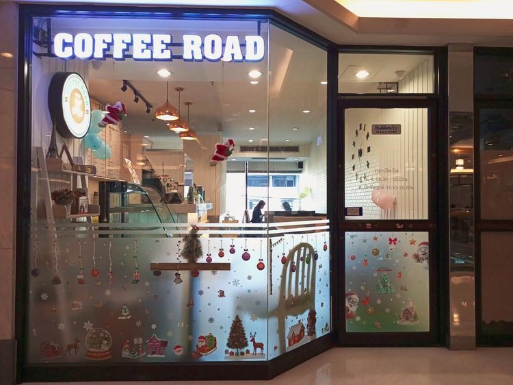 เซ้งร้านกาแฟในอาคารสำนักงาน