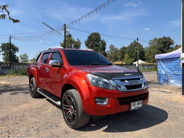 Isuzu D-MAX 2014 3.0 V-Cross Z Prestige 4WD Pickup ดีเซล เกียร์อัตโนมัติ ส้ม รูปที่ 2