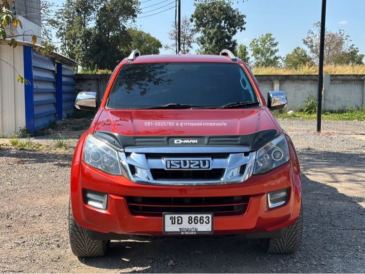 Isuzu D-MAX 2014 3.0 V-Cross Z Prestige 4WD Pickup ดีเซล เกียร์อัตโนมัติ ส้ม รูปที่ 4