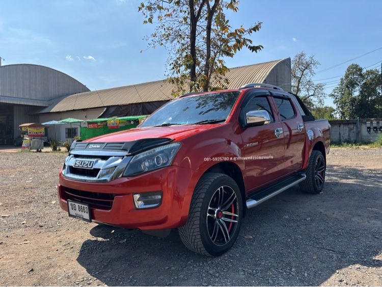 Isuzu D-MAX 2014 3.0 V-Cross Z Prestige 4WD Pickup ดีเซล เกียร์อัตโนมัติ ส้ม รูปที่ 3