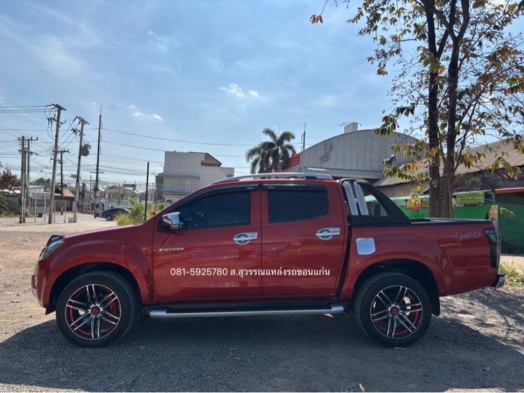 รถ Isuzu D-MAX 3.0 V-Cross Z Prestige 4WD สี ส้ม