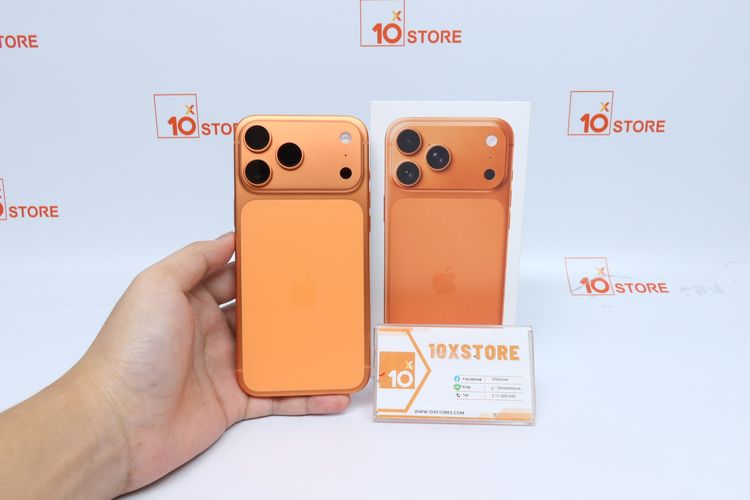 iPhone 17 Pro Max 256GB -ID26010006