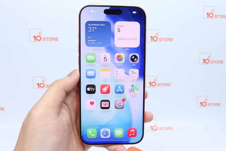 iPhone 17 Pro Max 256GB -ID26010006 รูปที่ 10