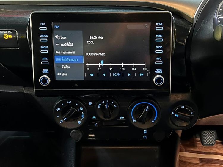 Toyota Hilux Revo 2021 Smart Cab 2.4 Mid 4WD Pickup ดีเซล ไม่ติดแก๊ส เกียร์ธรรมดา เทา รูปที่ 4