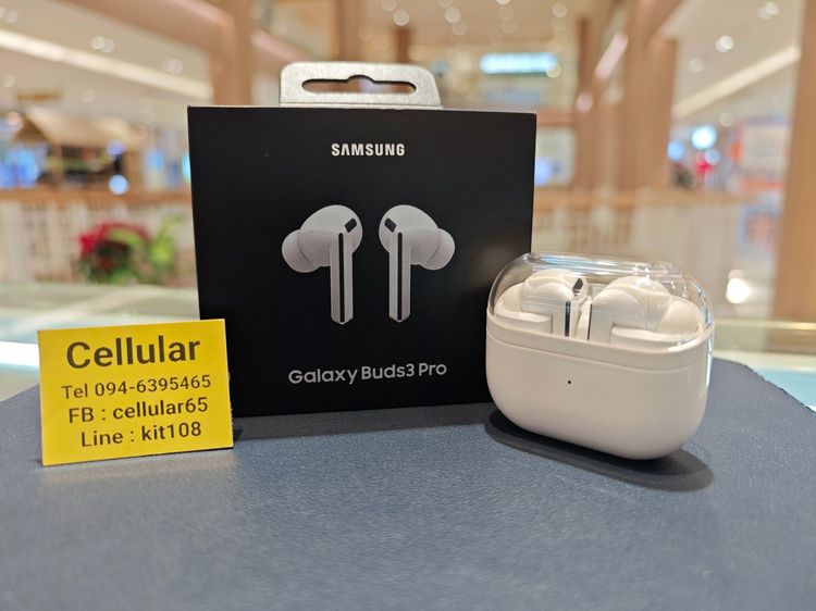 (ติดจอง)Samsung Galaxy Buds3 Pro เสียงดี ประกันศูนย์5เดือนกว่า ครบกล่อง รูปที่ 2