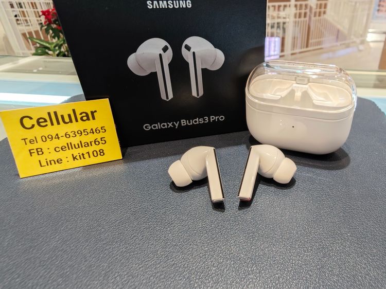 (ติดจอง)Samsung Galaxy Buds3 Pro เสียงดี ประกันศูนย์5เดือนกว่า ครบกล่อง รูปที่ 8