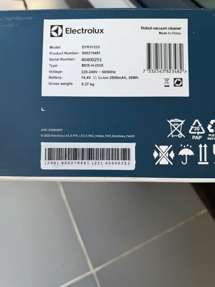 หุ่นยนต์ดูดฝุ่น รุ่น UltimateHome 300 มือสองค่ะ รูปที่ 3