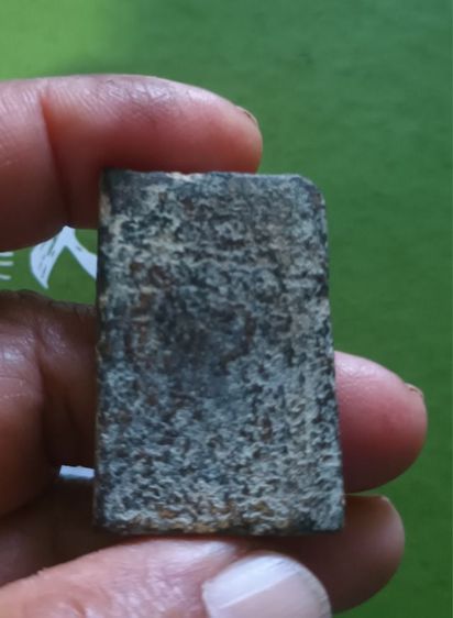 พระเก่า รูปที่ 2