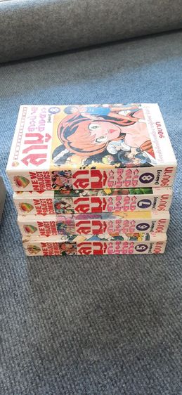 หนังสือ ลามู สาวน้อยต่างดาว รูปที่ 5