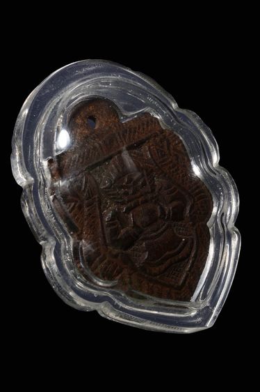 กะลาราหูพร้อมเลี่ยม รูปที่ 3