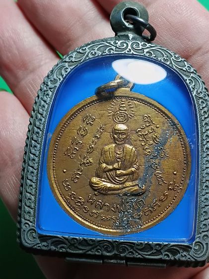 เหรียญหลวงปู่ทวดหลังสมเด็จโต วัดประสาทบุญญาวาส เนื้อเปียกทองเก่าเเจกกรรมการ รุ่นแรก ปี06 เนื้อนี้หายาก พบเจอน้อยครับ รูปที่ 11