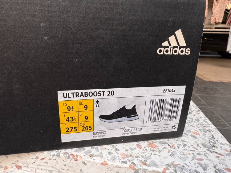 Adidas Ultraboost 20 สีดำ ไซส์ 43.5 (US9) สภาพดี รูปที่ 12