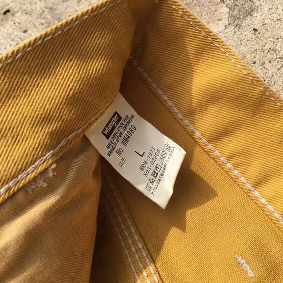 Wrapid Transit by Wrangler รูปที่ 10